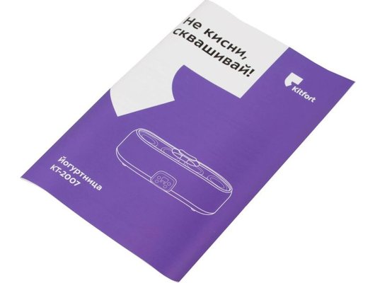 Йогуртницы KITFORT КТ-2007